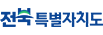 logo-bigdatahub
